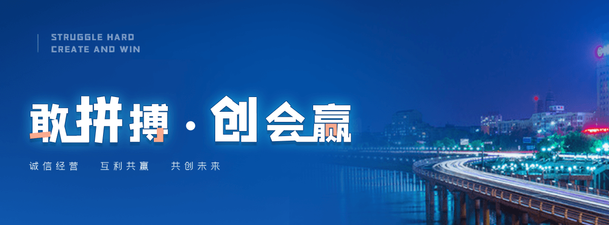 岐山道闸厂家电话